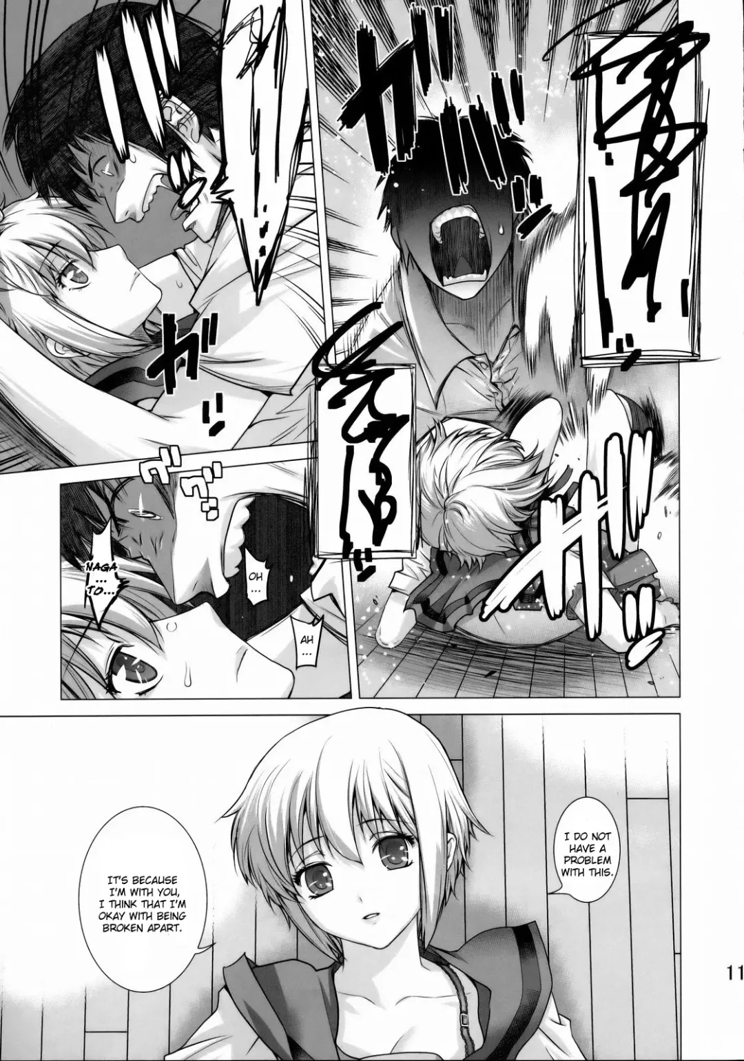 [Ootsuka Kotora] Ore to Nagato. | Me and Nagato Fhentai - Page 10