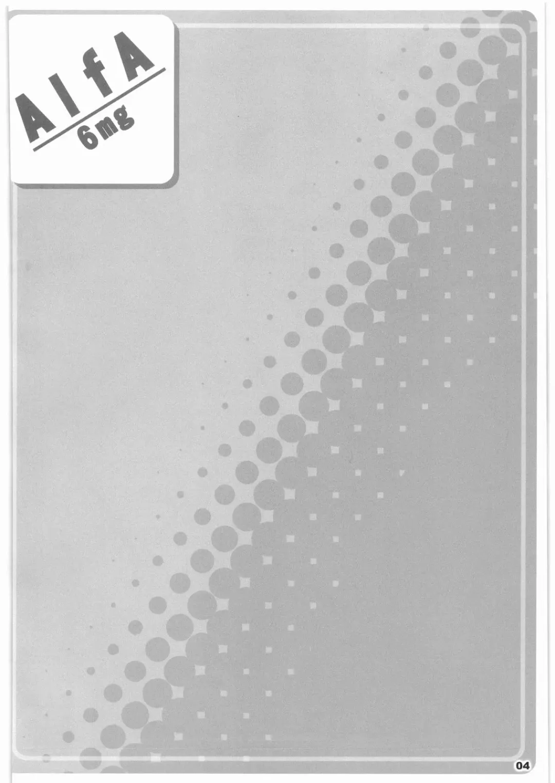 [Seki Suzume] AlfA 6mg Fhentai - Page 3