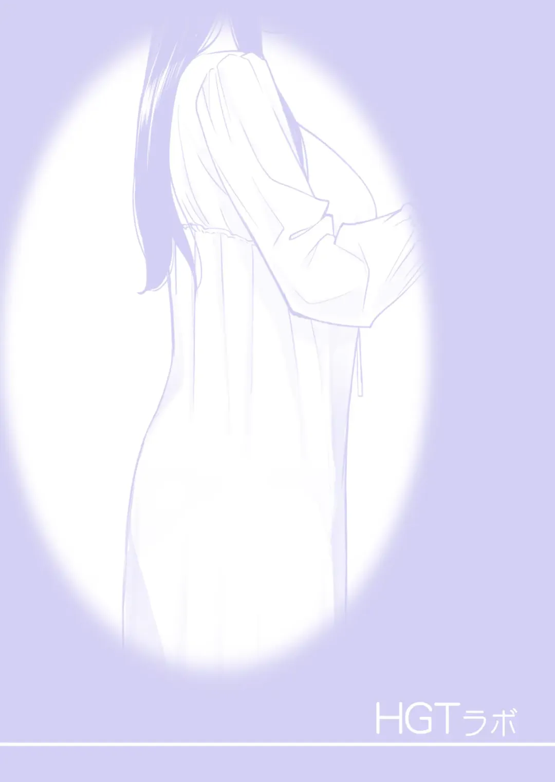 [Tsusauto] Tsukiyo no Midare Zake ~Hitozuma wa Yoitsubureta Otto no Soba de Douryou ni Netorareru~ Zenpen Fhentai - Page 2