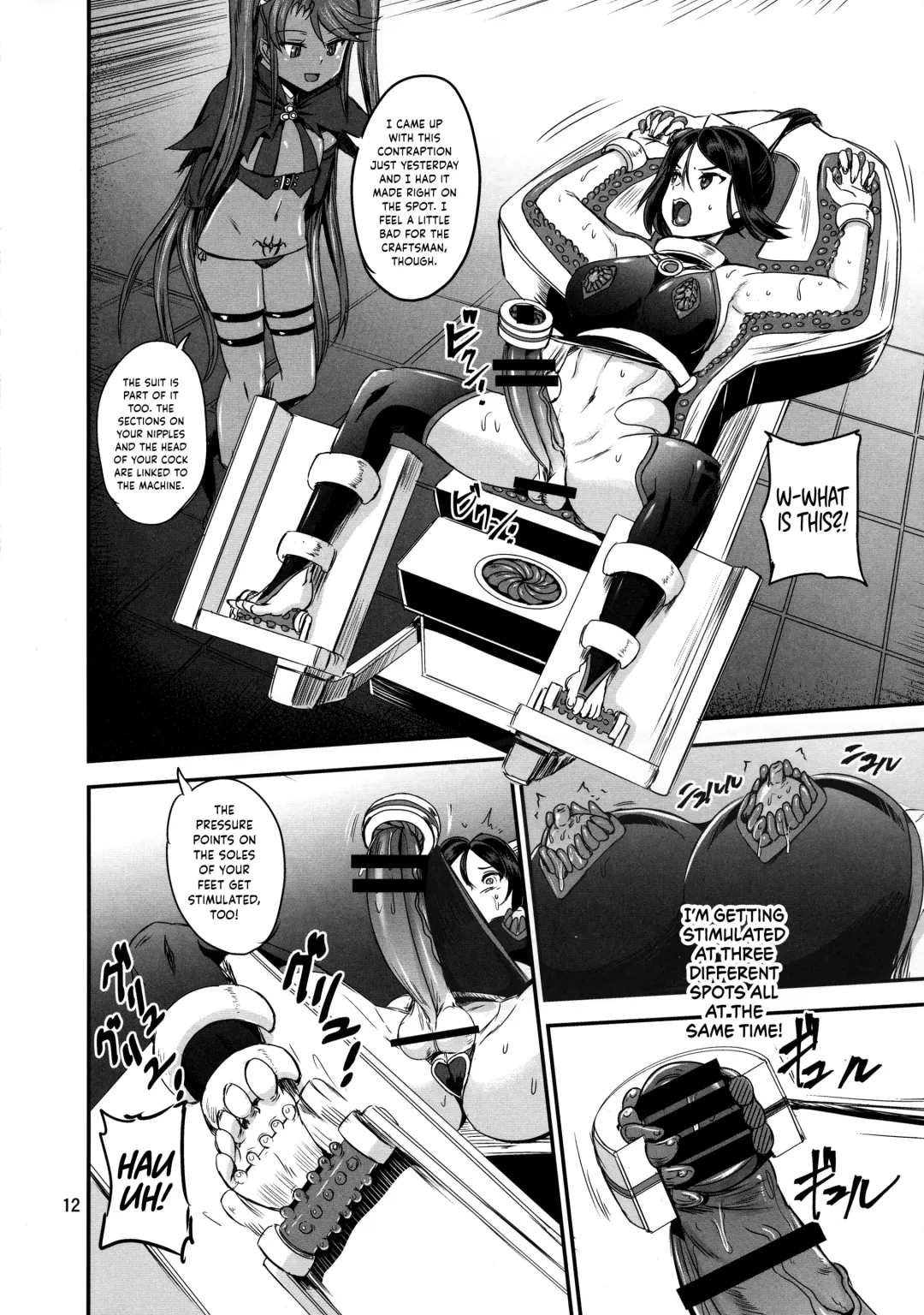 [Kumoi Takashi] Mahoushoujyo Rensei System EPISODE 02 Fhentai.net - Page 12