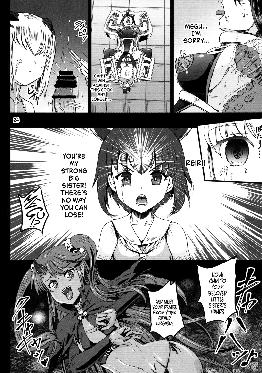 [Kumoi Takashi] Mahoushoujyo Rensei System EPISODE 02 Fhentai.net - Page 24