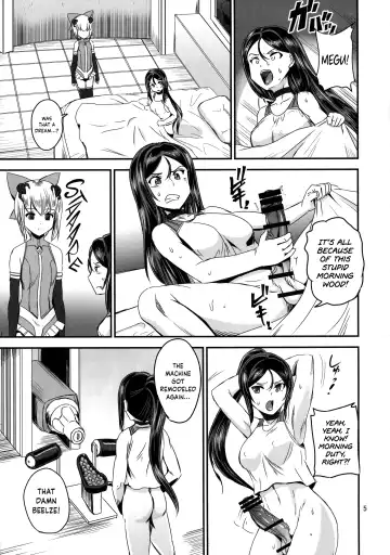 [Kumoi Takashi] Mahoushoujyo Rensei System EPISODE 02 Fhentai.net - Page 5