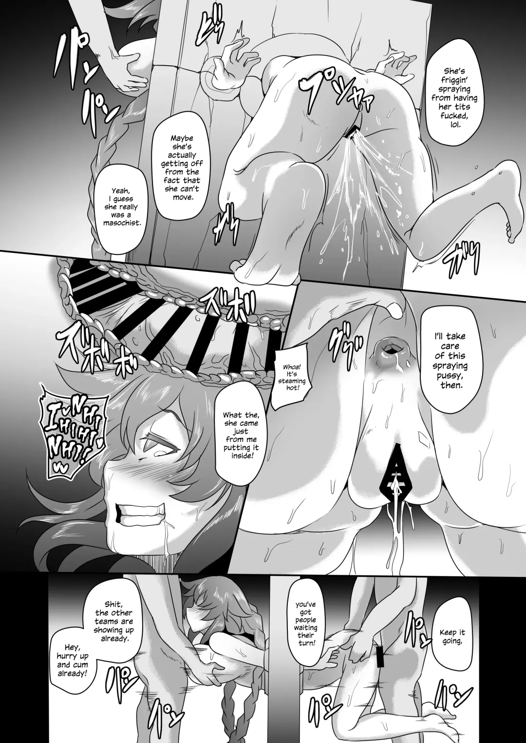 [Cru] Innovate Heart Another √chaos Fhentai - Page 31