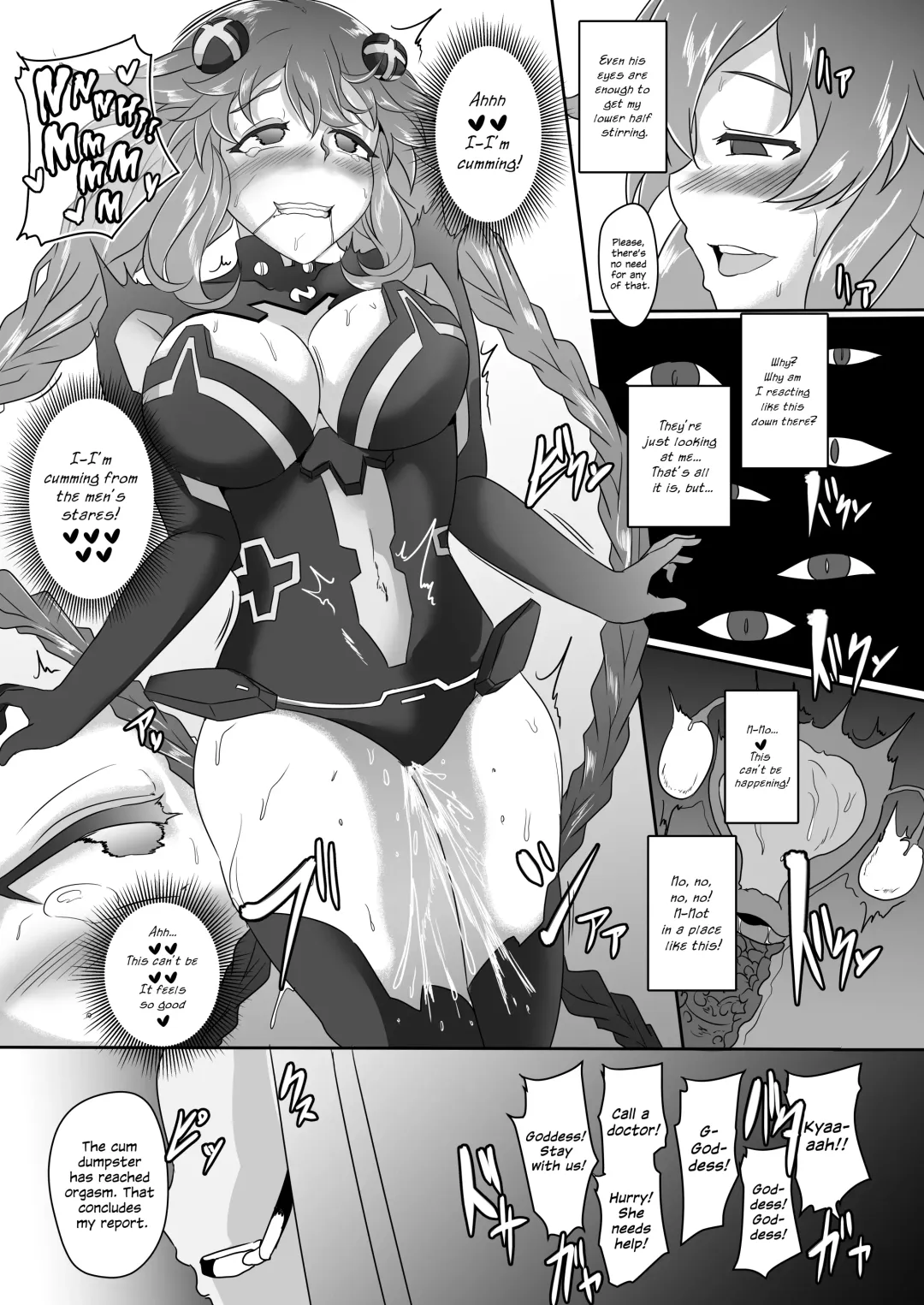[Cru] Innovate Heart Another √chaos Fhentai - Page 36