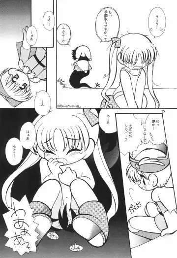 [Yamamoto Takeo] CRAYOLITA Fhentai - Page 24