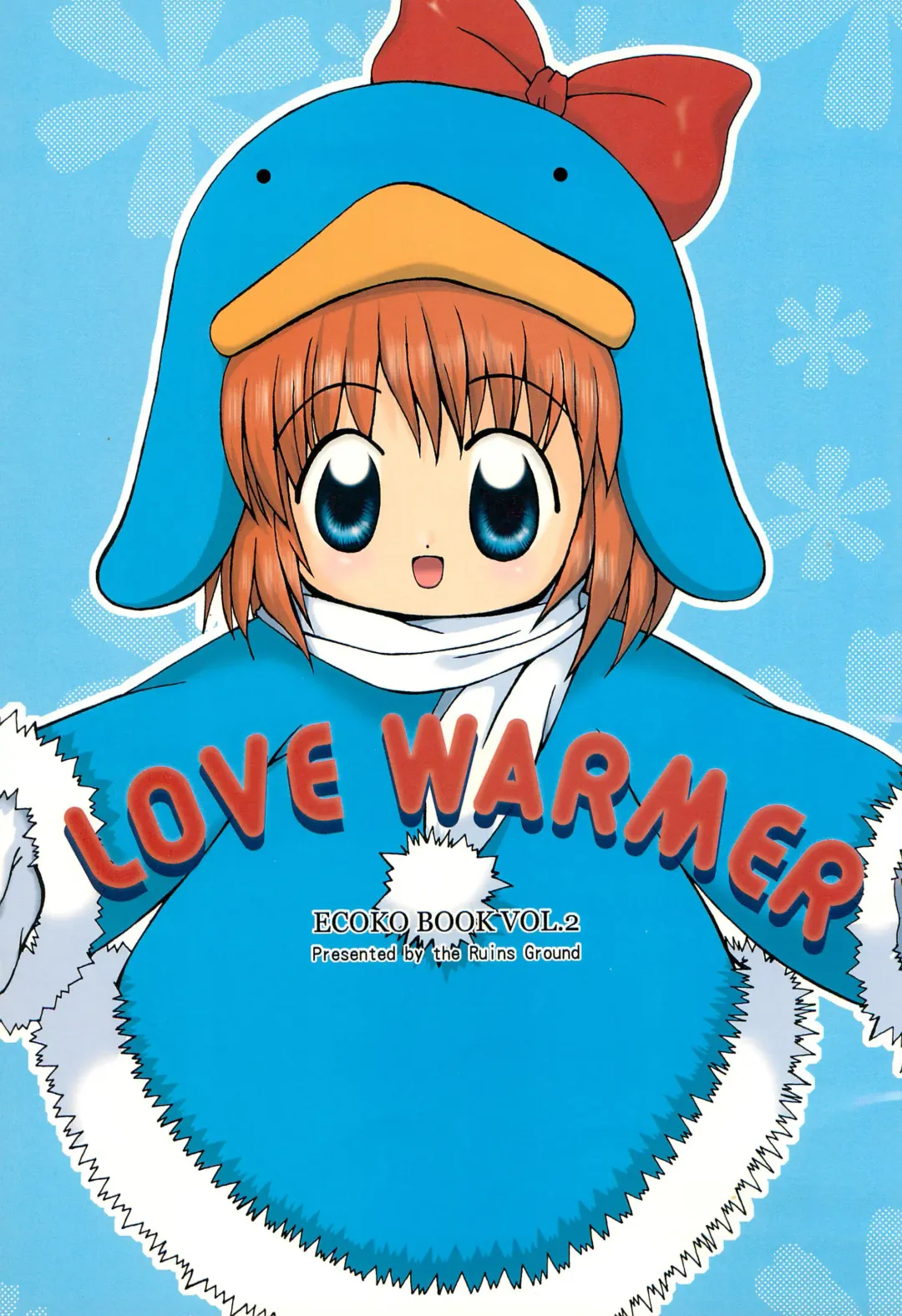 Read [Jou Mizuki] LOVE WARMER - Fhentai.net