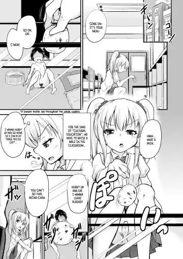 Read [Puri] Jousoukyouiku - Fhentai.net