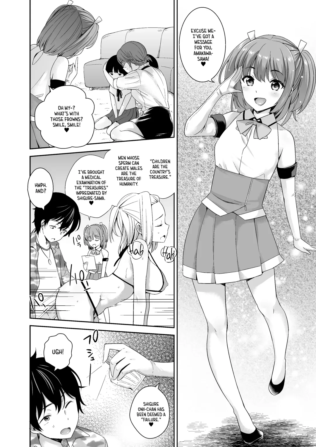 [Fuuga - Uesugi Kyoushirou] Matsurigoto Fhentai.net - Page 10