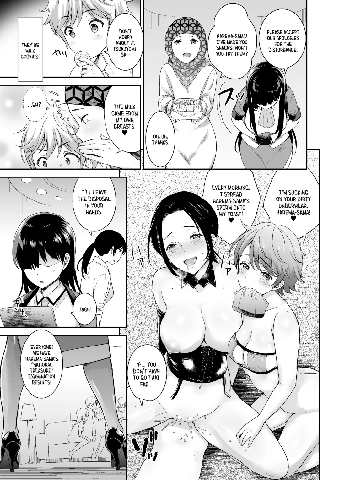 [Fuuga - Uesugi Kyoushirou] Matsurigoto Fhentai.net - Page 19