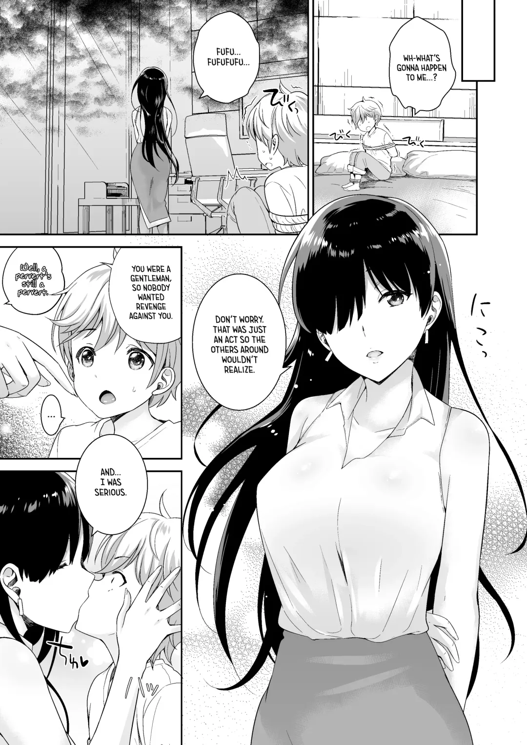 [Fuuga - Uesugi Kyoushirou] Matsurigoto Fhentai.net - Page 21