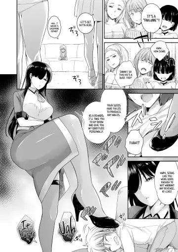 [Fuuga - Uesugi Kyoushirou] Matsurigoto Fhentai.net - Page 20