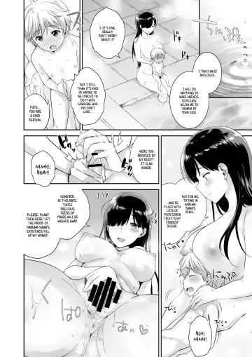 [Fuuga - Uesugi Kyoushirou] Matsurigoto Fhentai.net - Page 7