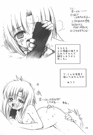 [Kagesaki Yuna] Kimyou Kitenretsu Fhentai - Page 21