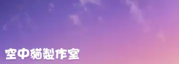 [Alp] 0902 Fhentai - Page 7