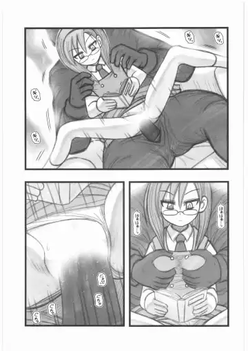 [Nabeshima Mike] Ryoujoku Jikan Teishi Shoojo D Fhentai - Page 14