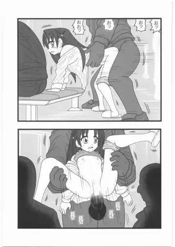 [Nabeshima Mike] Ryoujoku Jikan Teishi Shoojo D Fhentai - Page 22