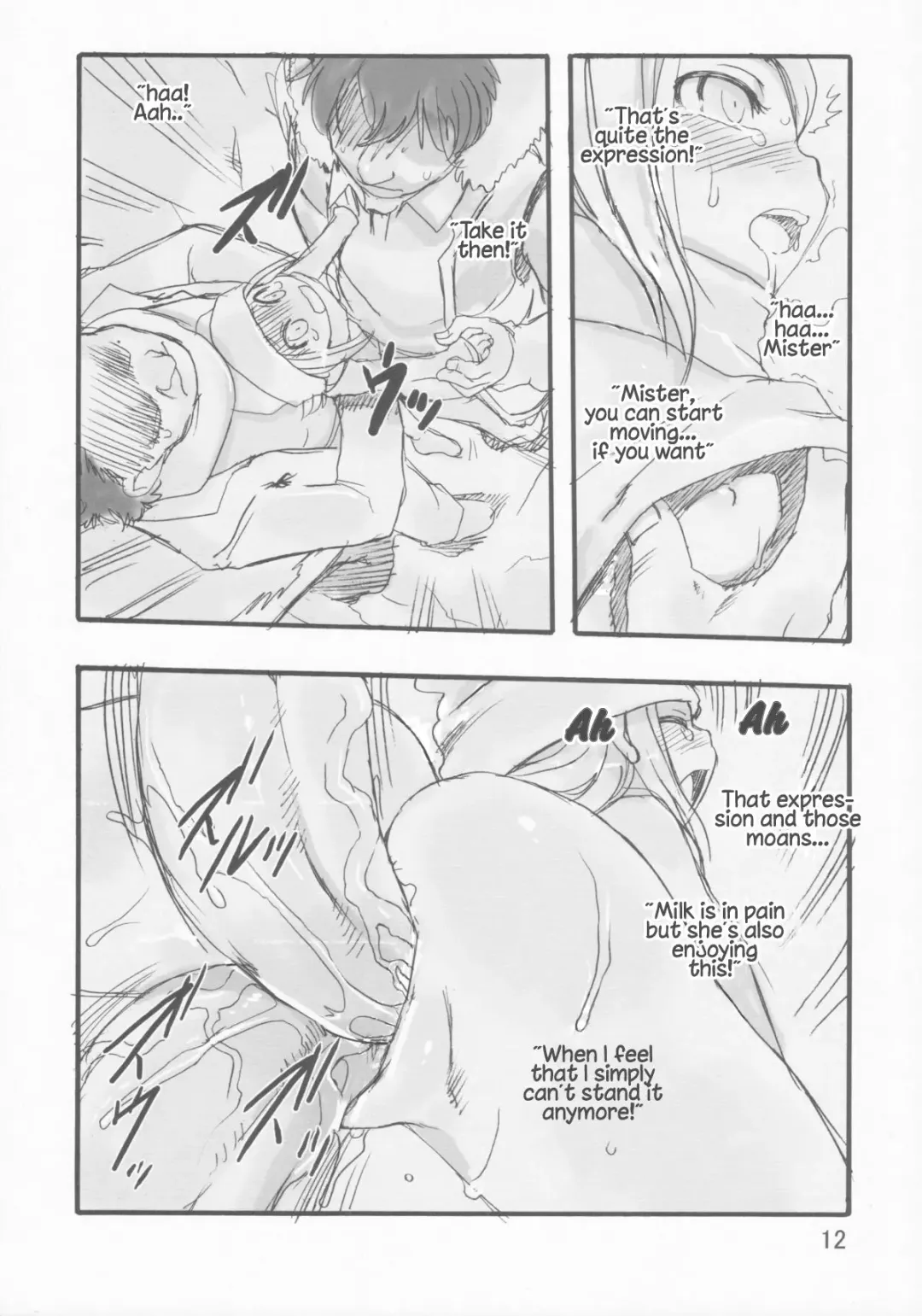 [Teruki Kuma] Milk Fhentai - Page 12