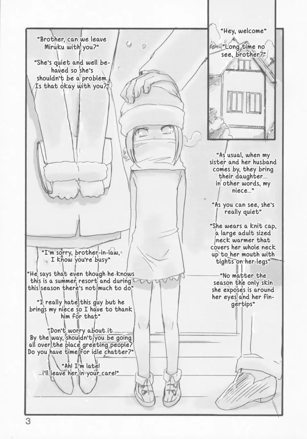 [Teruki Kuma] Milk Fhentai - Page 3