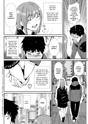 [Shiomaneki] No Bra Kanojo Fhentai - Page 2