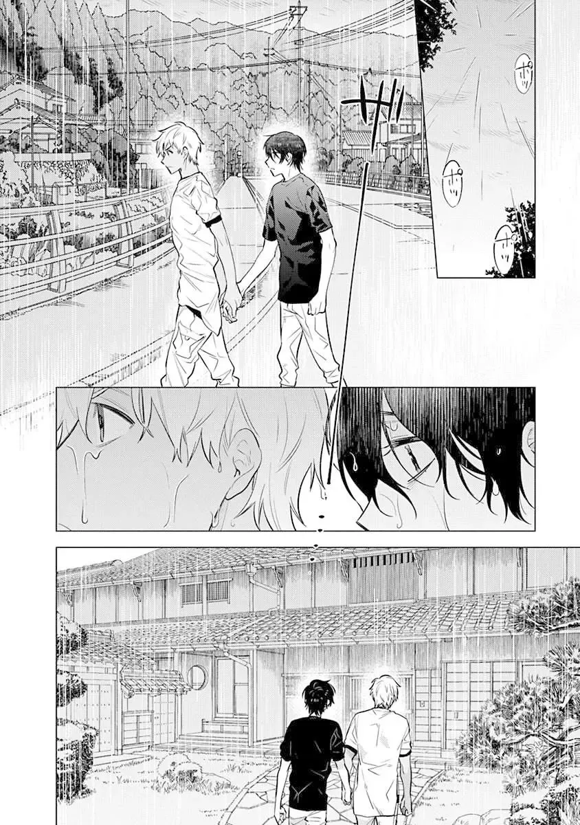 [Mitsuya Bond] Himekoi | 秘之恋 Ch. 1-3 Fhentai.net - Page 51