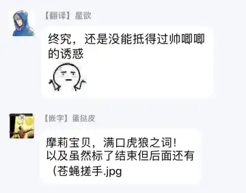 [Kitano Gumin] Chinkou Discover | 寻唧记 1-1.2 Fhentai - Page 34