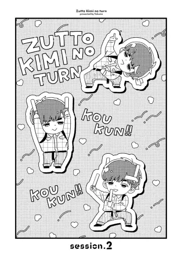 [Takuma] Zutto Kimi no Turn | 一直是你的回合 Ch. 1-6 Fhentai.net - Page 32