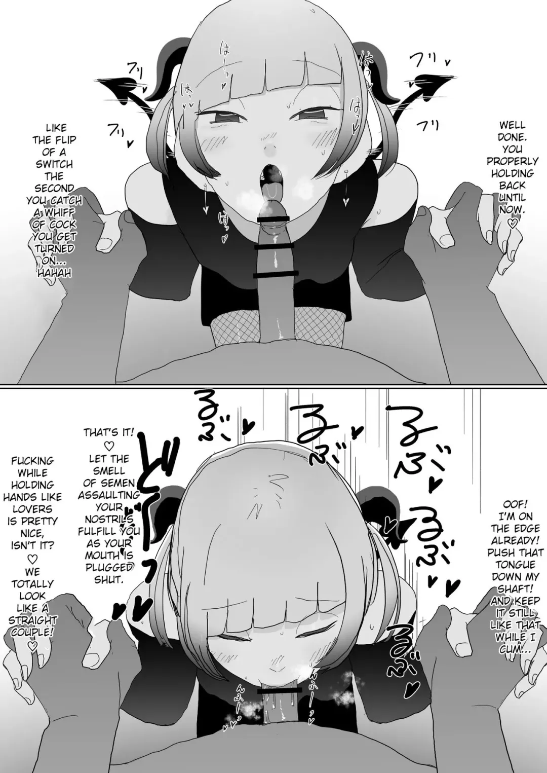 100-nichigo ni Netorareru Succubus♂ Fhentai.net - Page 12