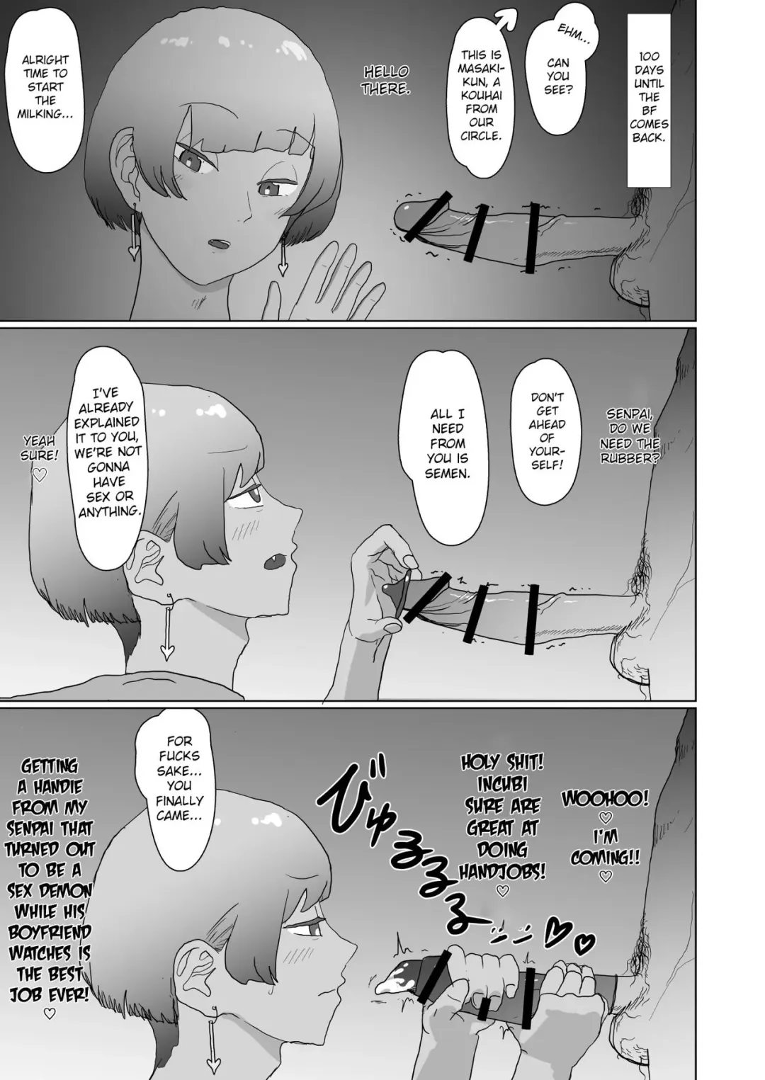 100-nichigo ni Netorareru Succubus♂ Fhentai.net - Page 3