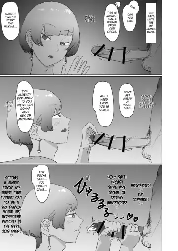 100-nichigo ni Netorareru Succubus♂ Fhentai.net - Page 3