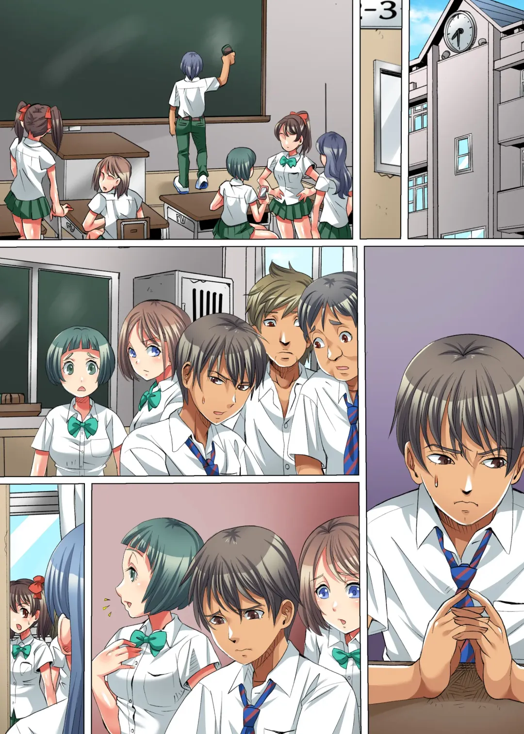 [Yamai Sakatarou] Zetsubou no Kyoushitsu ~Shokushu ni Kiseisare Sennou Sarete Kyouki e to Ochiteyuku Manabiya~ Fhentai - Page 32