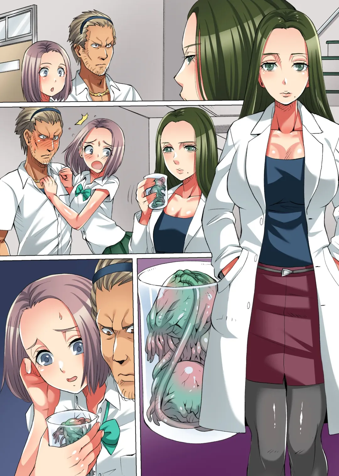 [Yamai Sakatarou] Zetsubou no Kyoushitsu ~Shokushu ni Kiseisare Sennou Sarete Kyouki e to Ochiteyuku Manabiya~ Fhentai - Page 43