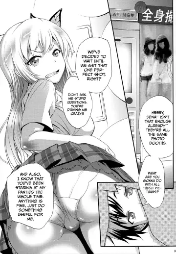 [Warabi Yuuzou] Boku wa Sena to Hamedori Suru Fhentai - Page 2