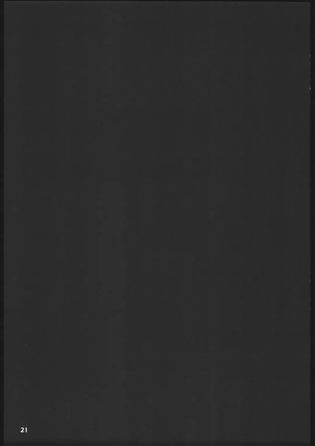 [Yamane] SCHOOL'S OUT FOR SUMMER! Fhentai - Page 20