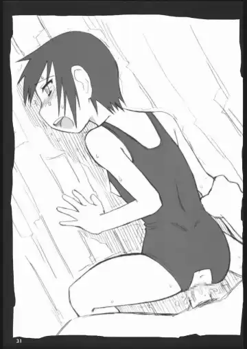 [Yamane] SCHOOL'S OUT FOR SUMMER! Fhentai - Page 30