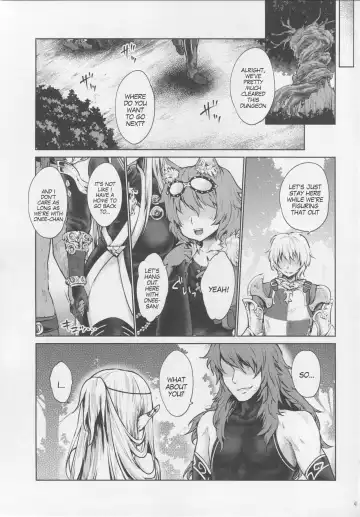 [Kazabuki Poni] Hajimete no Sekaiju 3 Fhentai - Page 40