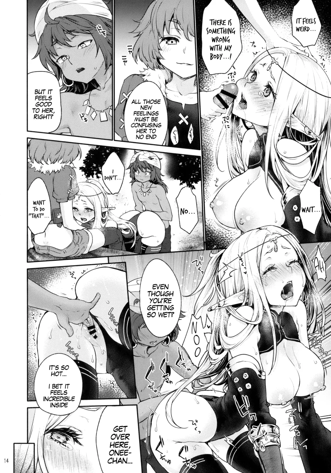[Kazabuki Poni] Hajimete no Sekaiju EXTRA LOVE POTION Fhentai - Page 13