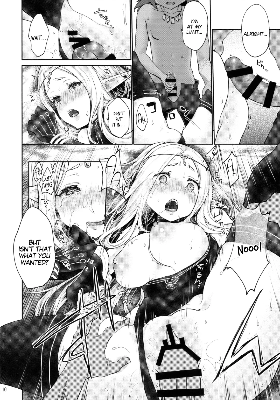 [Kazabuki Poni] Hajimete no Sekaiju EXTRA LOVE POTION Fhentai - Page 15