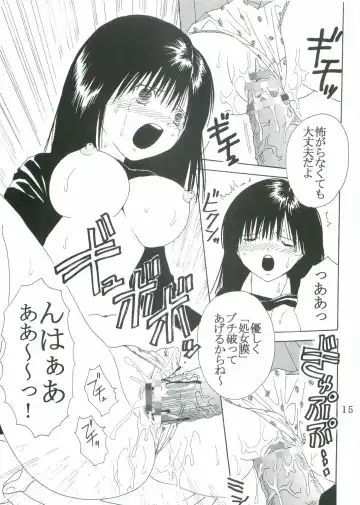 [Kitty - Purin] Hi Energy 07 Fhentai - Page 16