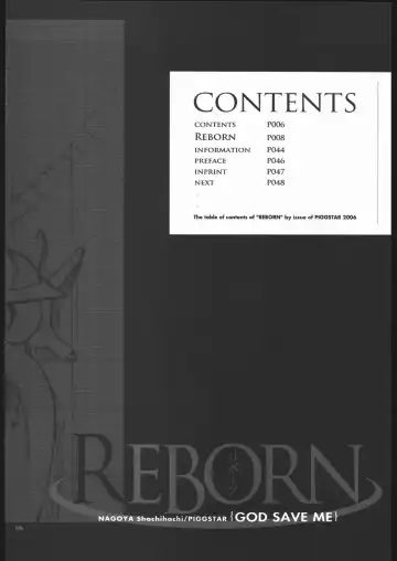 [Nagoya Shachihachi] REBORN Fhentai - Page 5