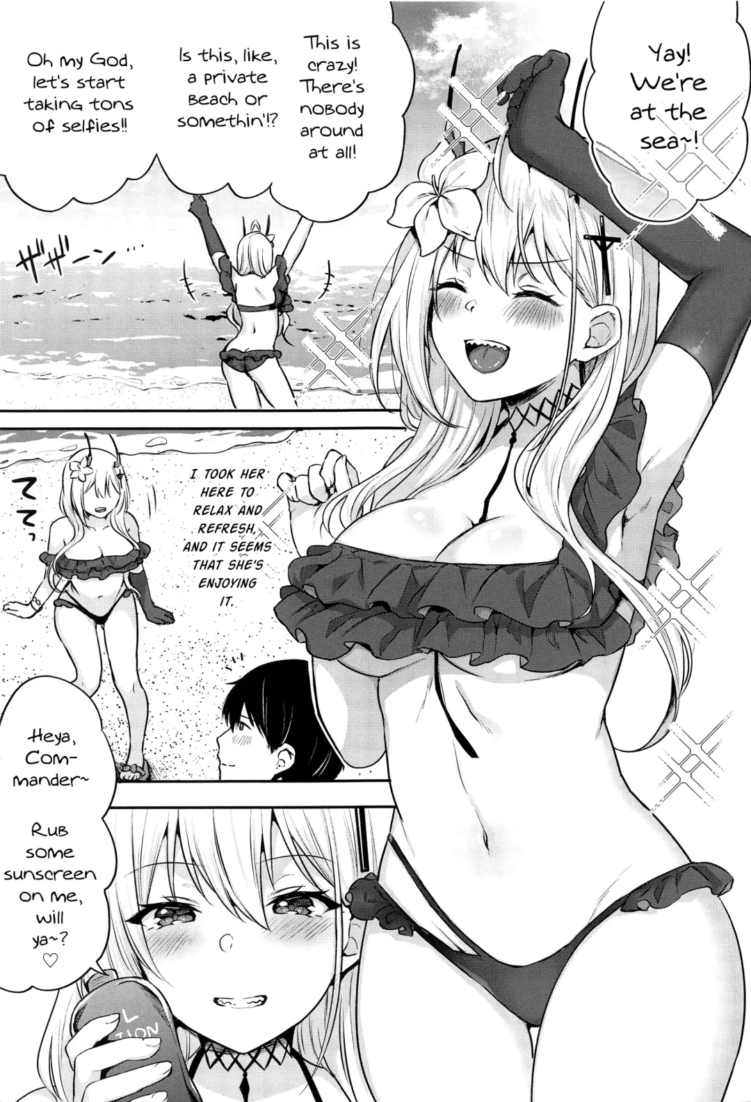 [Kakino Nashiko] FANCY SUMMER!! Fhentai - Page 2
