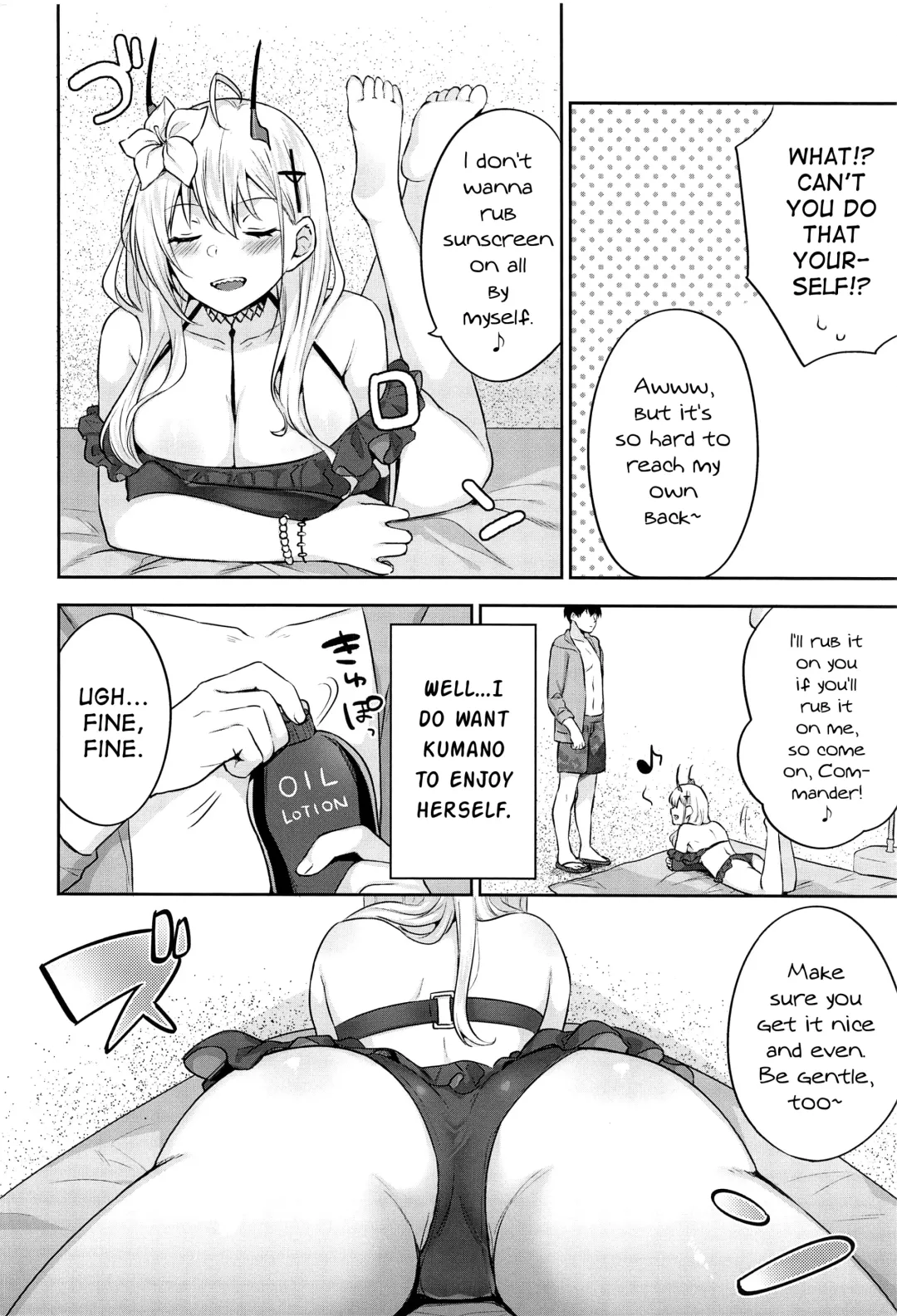 [Kakino Nashiko] FANCY SUMMER!! Fhentai - Page 3