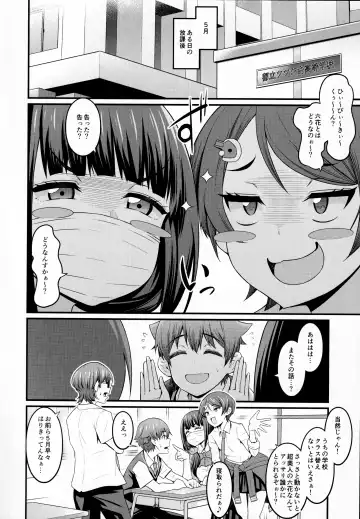 [Ankoman] Yuu x Rik True After Fhentai.net - Page 7