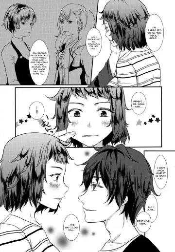 [Kumano Kotaro] Onegai Teacher | Please, Teacher Fhentai.net - Page 6