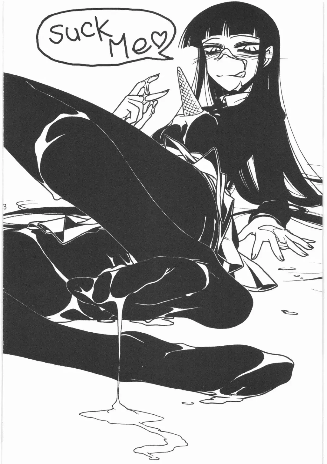 [Route39 - Zenki] Boku no Shoukibo na Play Fhentai - Page 3