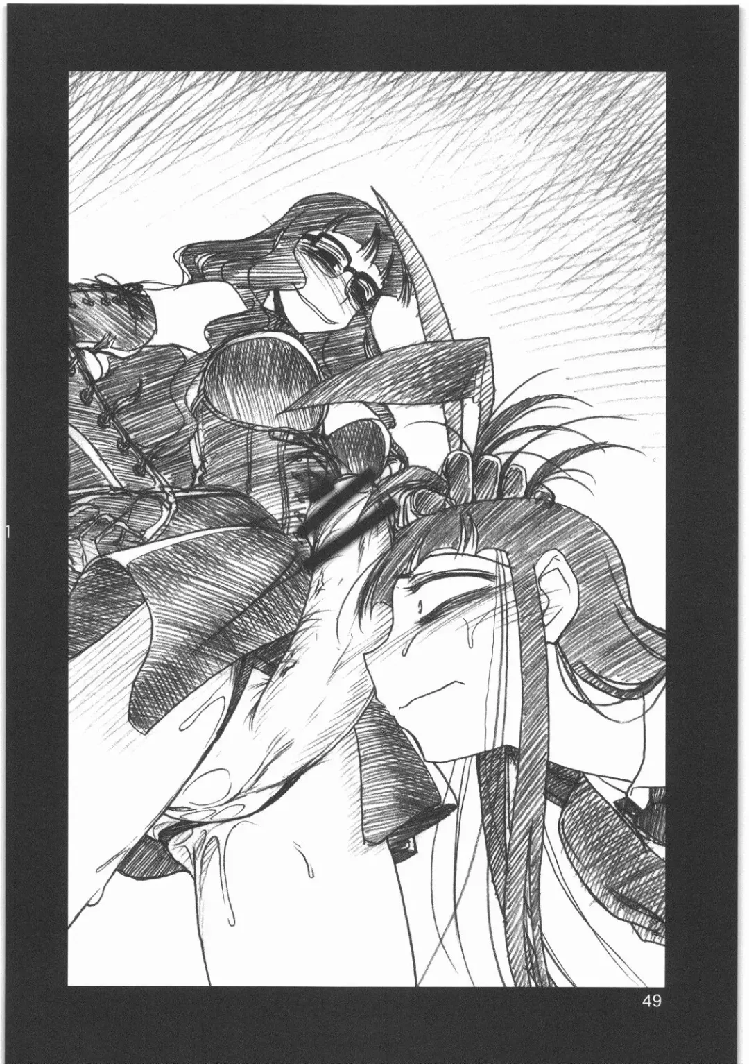 [Route39 - Zenki] Boku no Shoukibo na Play Fhentai - Page 51