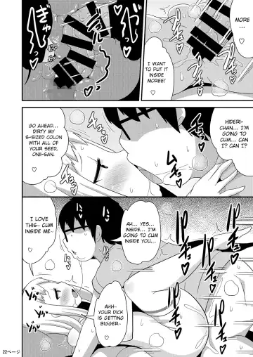 [Chinzurena] Idol wa Unchi nante Zettai Shimasen Fhentai - Page 22