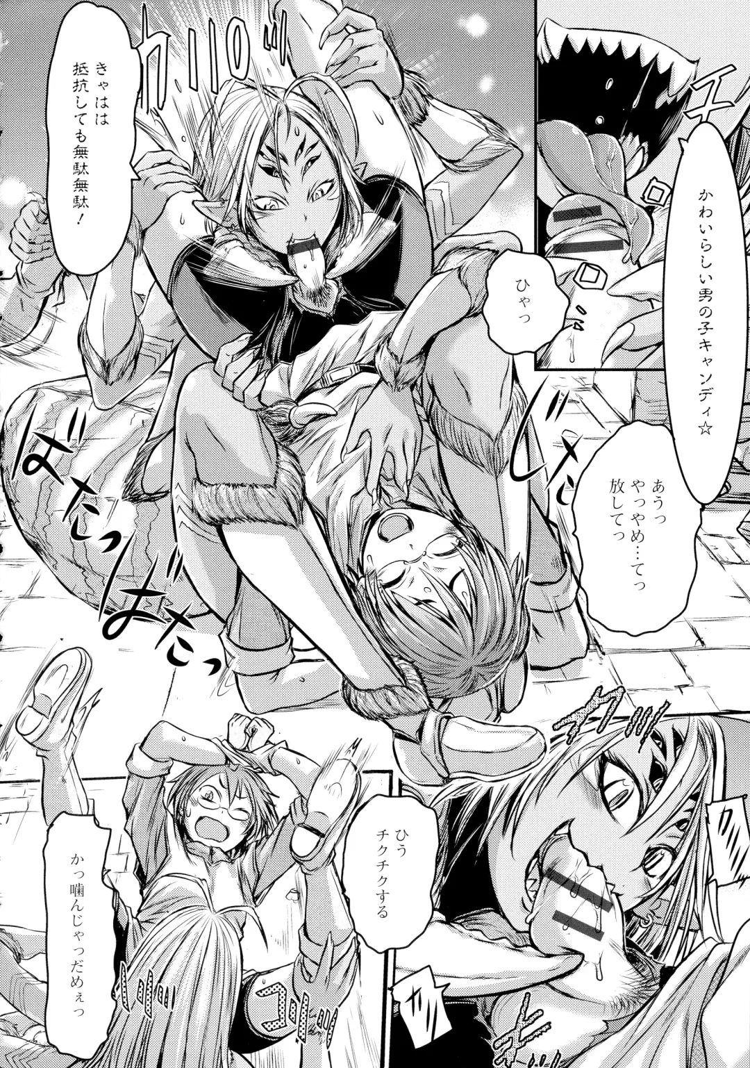 [Ishino Kanon] Futanari Dorei Ichiba - Androgynous Slave market Fhentai - Page 168