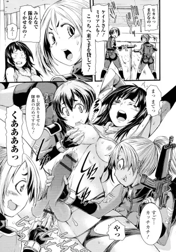 [Ishino Kanon] Futanari Dorei Ichiba - Androgynous Slave market Fhentai - Page 113