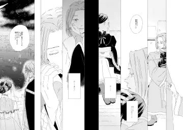 [Shimako] Ferdinand-sama To Rosemain ① Fhentai - Page 27