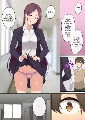 Imaizumin-chi wa Douyara Gal no Tamariba ni Natteru Rashii 3 - IMAIZUMI BRINGS ALL THE GYARUS TO HIS HOUSE 3 (decensored) Fhentai - Page 32